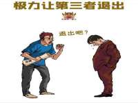 上海绵特信息科技中心