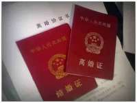 上海绵特信息科技中心