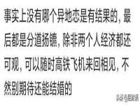 上海绵特信息科技中心