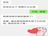 上海绵特信息科技中心