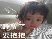 上海绵特信息科技中心
