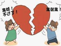 上海绵特信息科技中心
