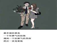 上海绵特信息科技中心