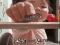 上海绵特信息科技中心