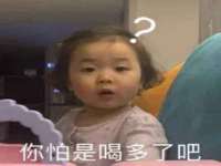 上海绵特信息科技中心