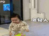 上海绵特信息科技中心