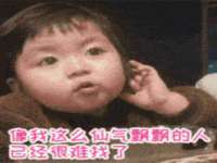 上海绵特信息科技中心