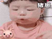 上海绵特信息科技中心