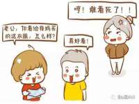 上海绵特信息科技中心