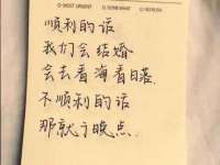 上海绵特信息科技中心