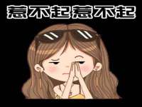 上海绵特信息科技中心
