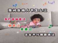 上海绵特信息科技中心