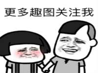 上海绵特信息科技中心