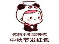 上海绵特信息科技中心
