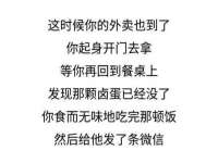 上海绵特信息科技中心