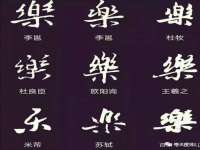 上海绵特信息科技中心