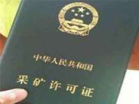 上海绵特信息科技中心