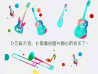 上海绵特信息科技中心