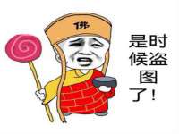 上海绵特信息科技中心