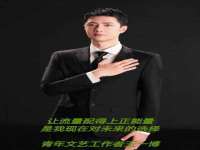 上海绵特信息科技中心