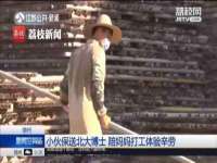 上海绵特信息科技中心