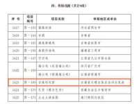 上海绵特信息科技中心