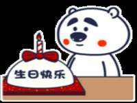 上海绵特信息科技中心
