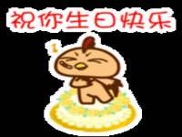 上海绵特信息科技中心