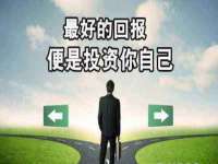 上海绵特信息科技中心