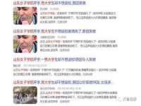 上海绵特信息科技中心