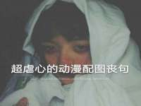 上海绵特信息科技中心