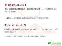 上海绵特信息科技中心