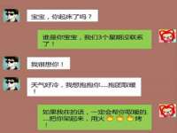上海绵特信息科技中心