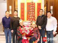 上海绵特信息科技中心