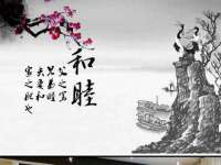 上海绵特信息科技中心