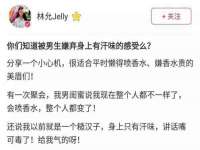 上海绵特信息科技中心