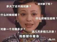 上海绵特信息科技中心