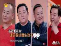 上海绵特信息科技中心