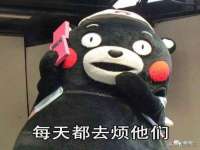上海绵特信息科技中心