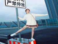 上海绵特信息科技中心
