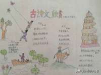 上海绵特信息科技中心