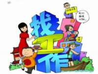 上海绵特信息科技中心