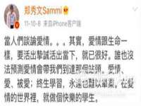 上海绵特信息科技中心