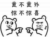 上海绵特信息科技中心