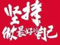 上海绵特信息科技中心