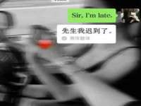 上海绵特信息科技中心