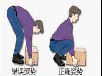 上海绵特信息科技中心