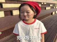 上海绵特信息科技中心