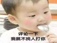 上海绵特信息科技中心