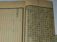 上海绵特信息科技中心